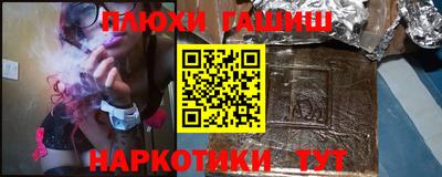 MESCALINE Донской