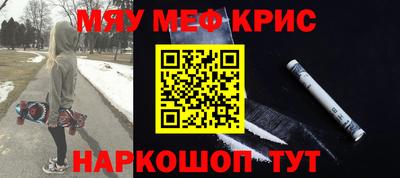прущий лед Дубна