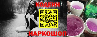 гидропоника Донской