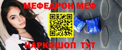 дурь Донецк