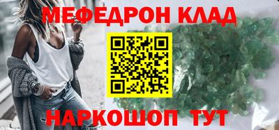 дурь Донецк