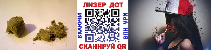 Лсд 25 экстази ecstasy  Заволжье 