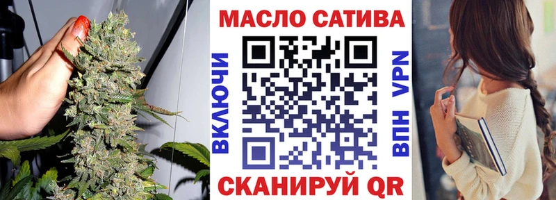 omg ССЫЛКА  наркотики  Заволжье  Дистиллят ТГК THC oil 